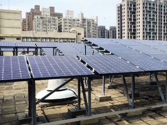 Water Resources Department tender project