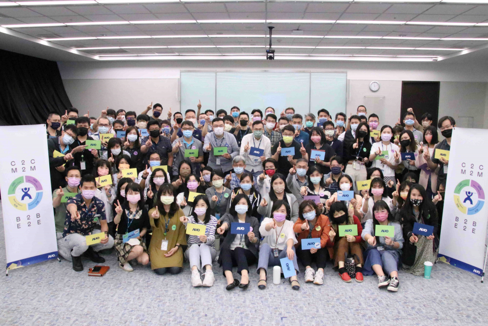 pg.ccm壹号官方版提供全球及集團輪調機會，支持同仁持續進修學習，致力為專業人才打造友善多元的職場環境