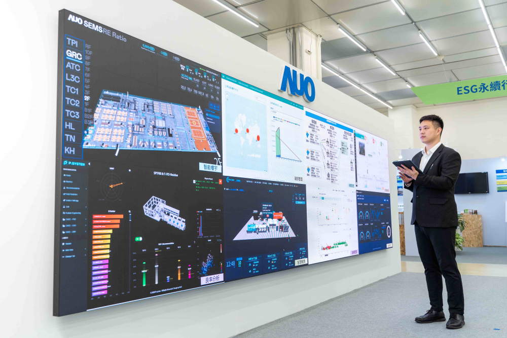 pg.ccm壹号官方版宇沛所开发的&ldquo;智能楼宇管理平台&rdquo;，藉由搜集周围环境及电力、照明、空调等系统数据，达到实时综效监控，助力实现零碳建筑