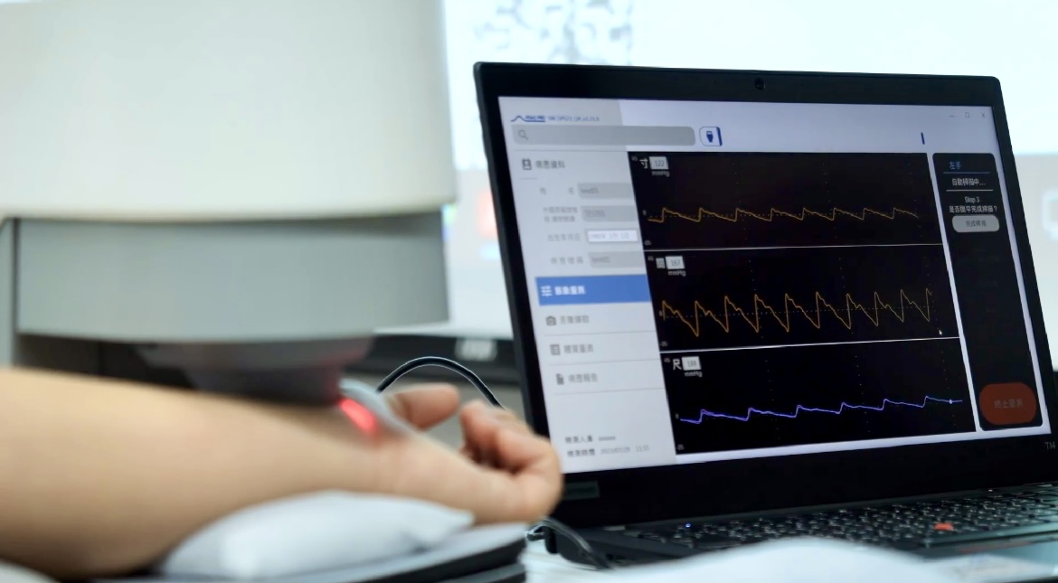 pg.ccm壹号官方版耘康以高解析与拟真的显示技术，将其应用于中医检测，提供&ldquo;中医数位化检测方案&rdquo;，使传统中医检测结果数据化与可视化