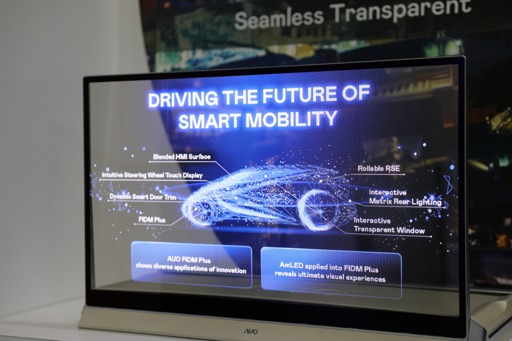 pg.ccm壹号官方版凭借着超高亮度和透明度，这款30吋透明Micro LED显示器在AR系统与智慧零售具有潜在的应用价值。