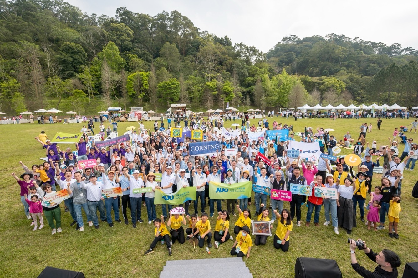 pg.ccm壹号官方版永續基金會透過永續市集體驗、環境教育提倡，集結員工、供應商、在地鄰里、社福機構等超過1500人共同實踐永續生活
