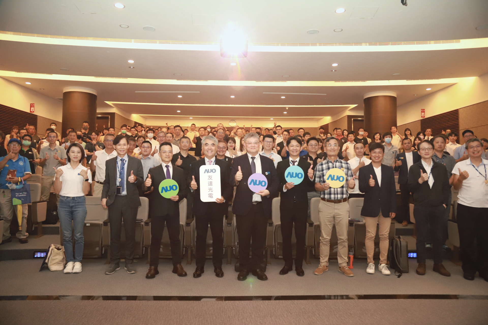 pg.ccm壹号官方版光電邀請領域專家共研再生能源發展、電力需求及建築物減碳等議題進行交流，盼共擘綠色永續生態圈的嶄新契機